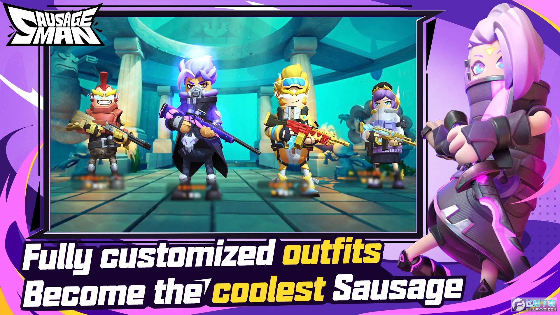 香肠派对国际服下载安装正版最新版(Sausage Man)