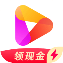 好看视频极速版赚钱最新版