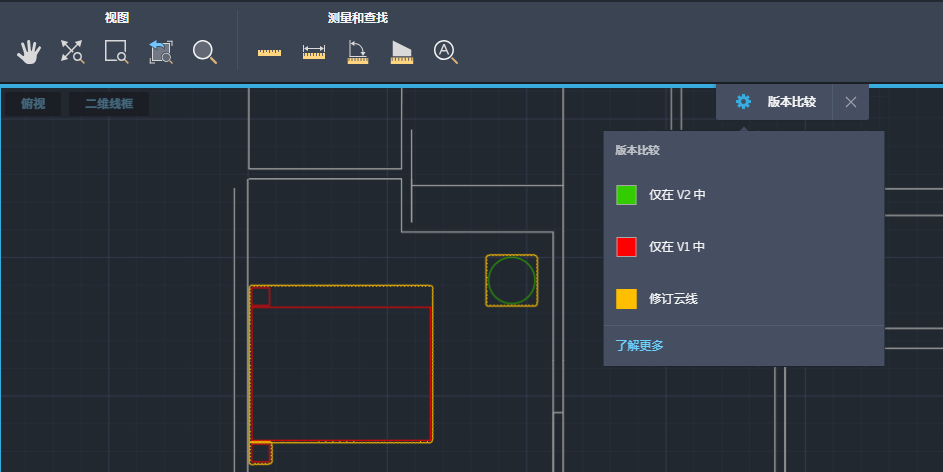 AutoCAD