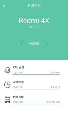 wifi暴力器手机版(安卓wifi密码)