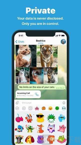 Telegram小飞机app
