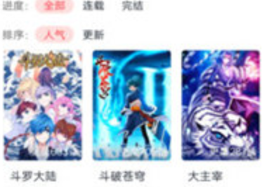 1717039885565041.png image.png