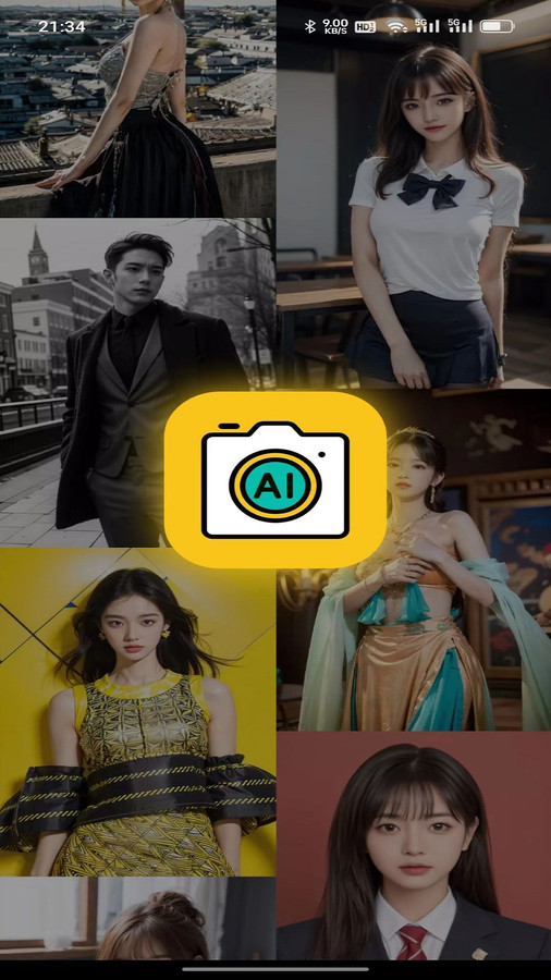 爱写真app官方版下载