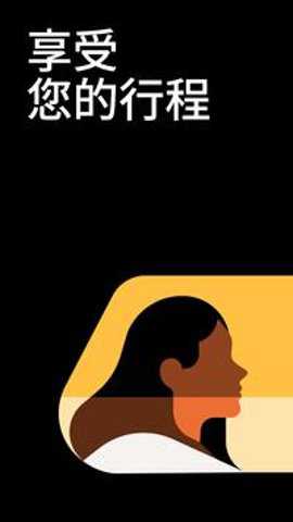 优步uber