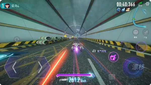 王牌竞速(Ace Racer)国际版官方版下载最新版 王牌竞速(Ace Racer)国际版官方版下载最新版
