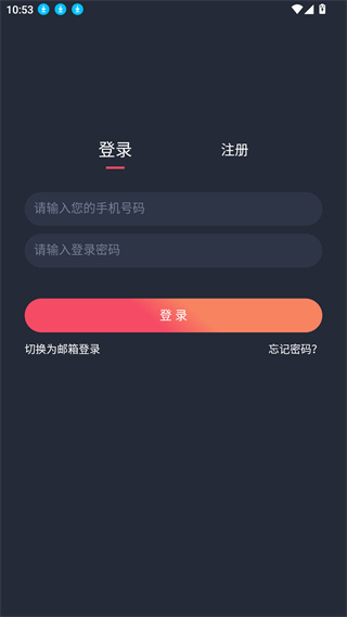 当鸟动漫正版下载2026 当鸟动漫正版下载2026
