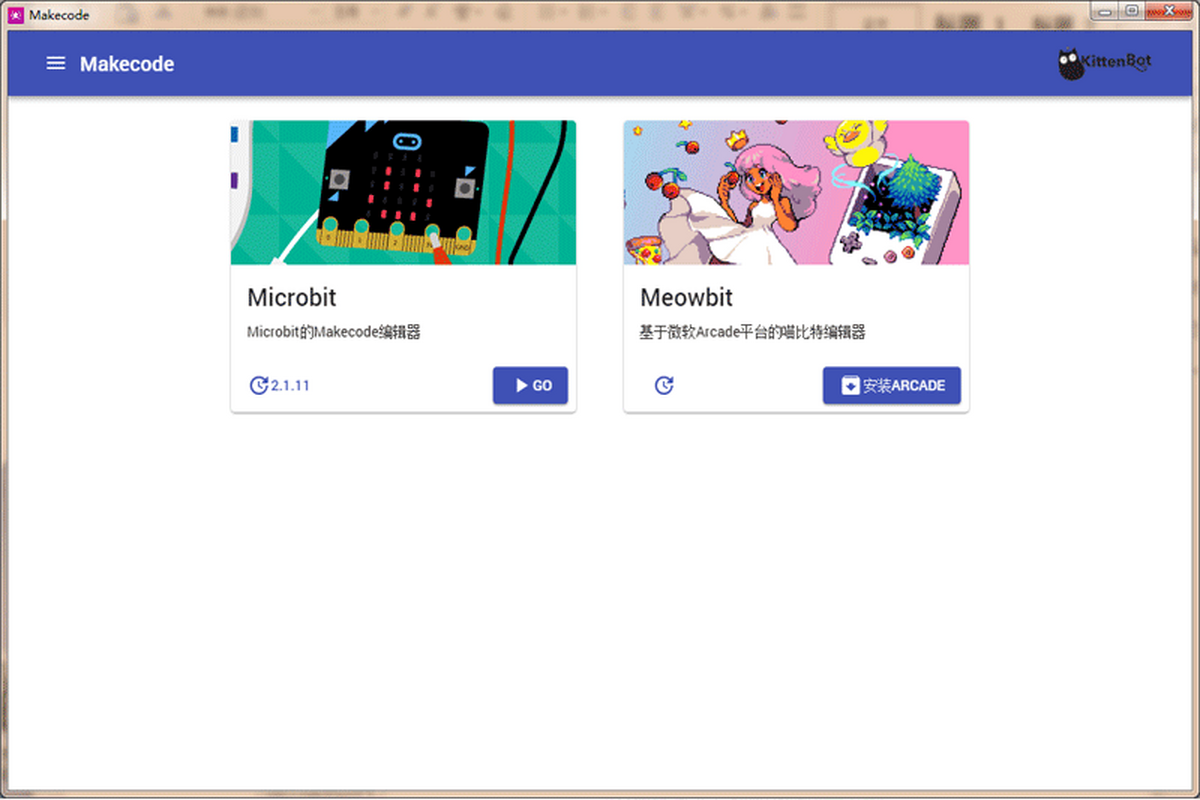 makecode
