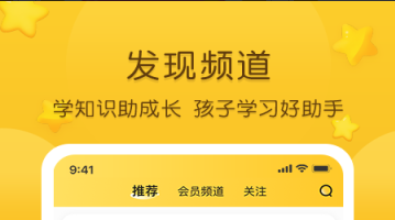 我是挑战大师