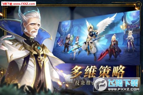 幻世录重制版