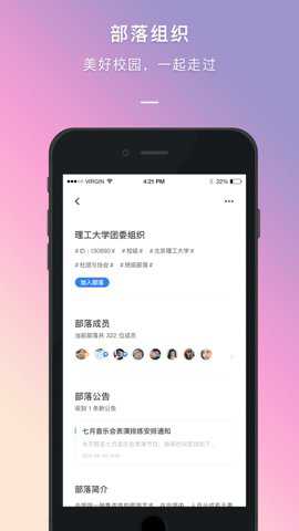 到梦空间