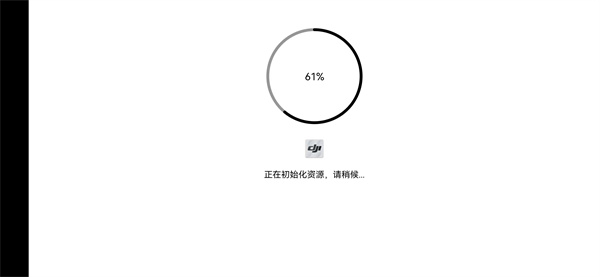 djl virtual flight下载2025最新手机版(dji fly)