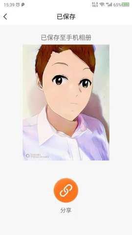 时光相机