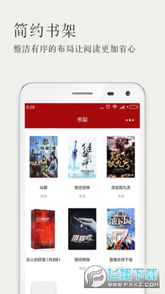 蹇収350.png