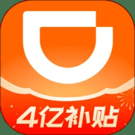 滴滴打车司机版
