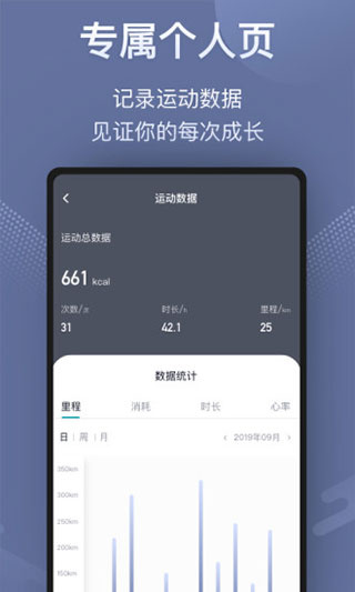小乔直播app官方版下载