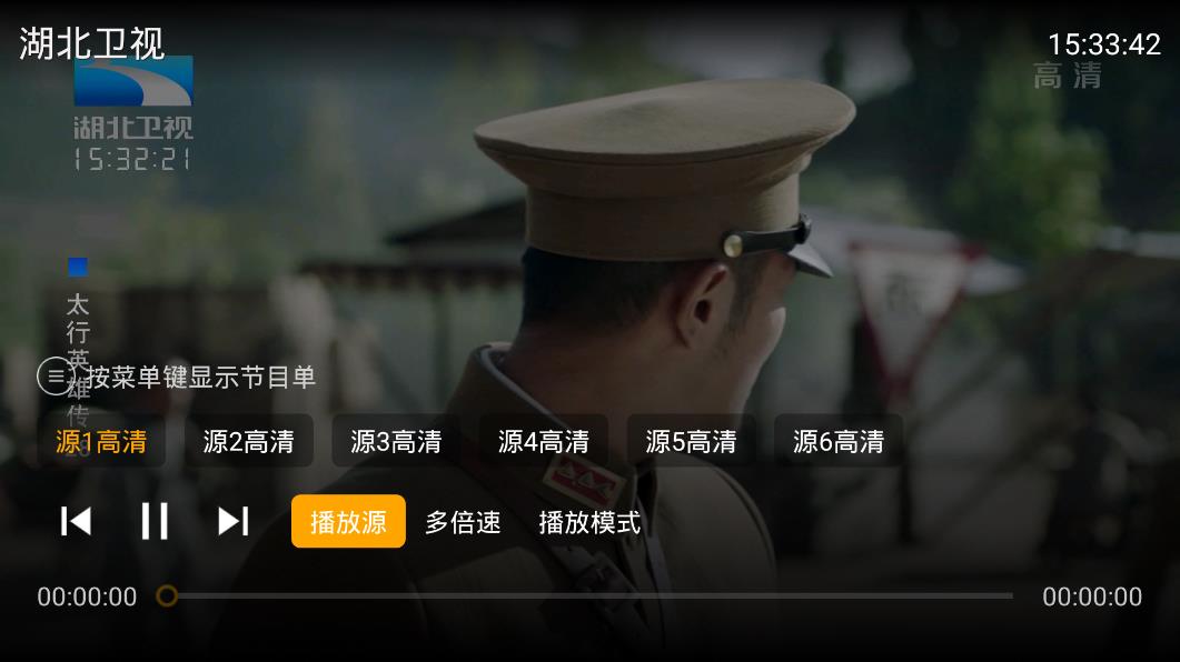 银河直播 t