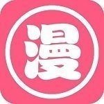 羞羞漫画 在线阅读页面