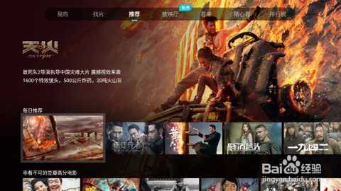 葫芦视频 1.3.6 安卓版
