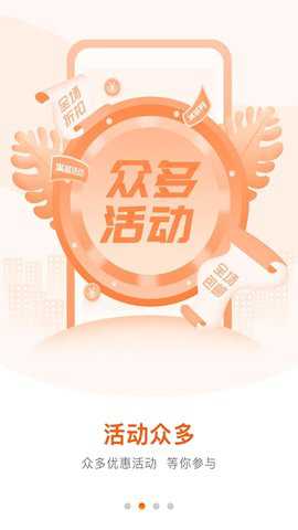 好万家大药房