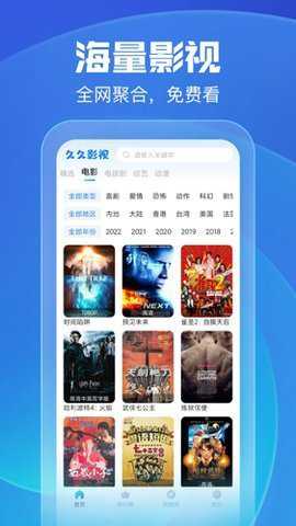 蜜芽视频app在线无限看