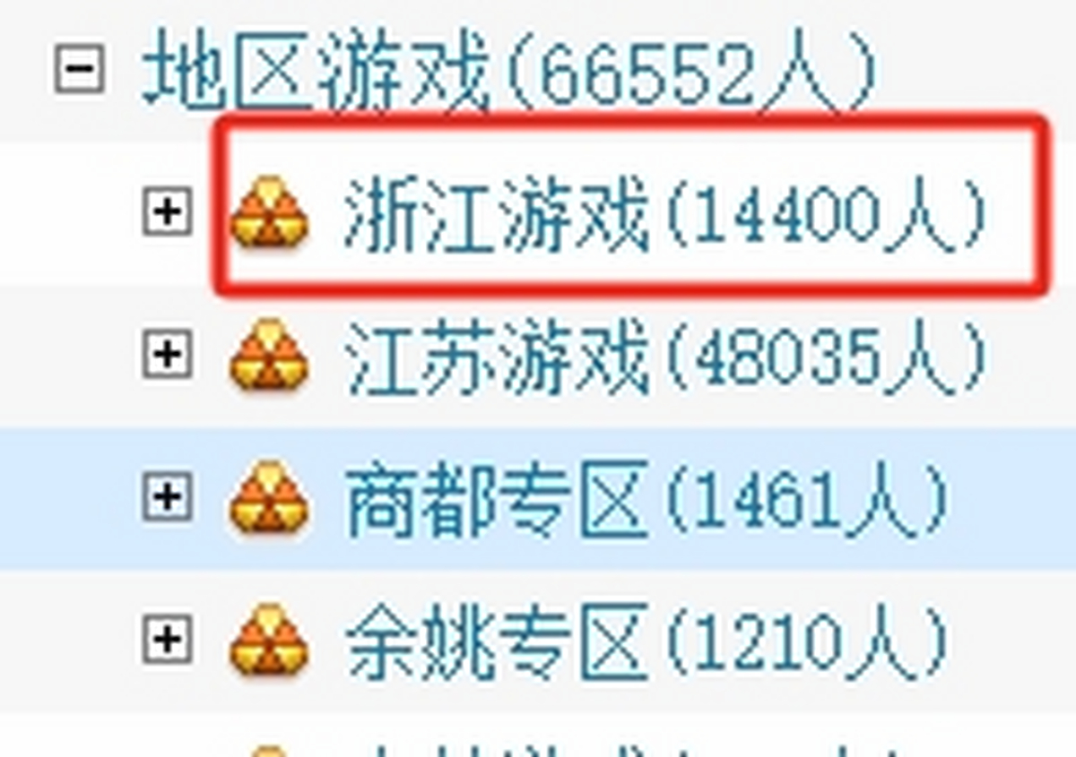 游戏茶苑电脑版