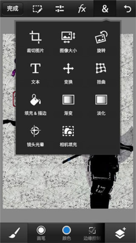 使用说明配图4