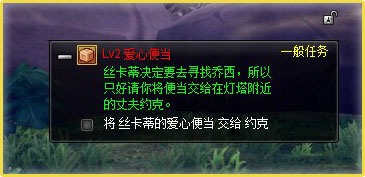 幻想神域