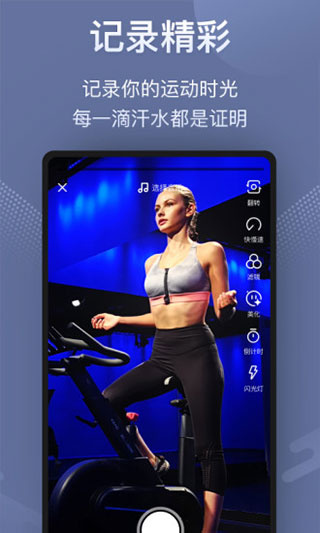 小乔直播app官方版下载