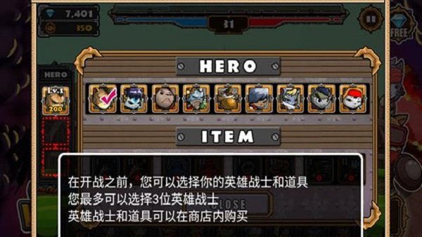 猫狗大战游戏