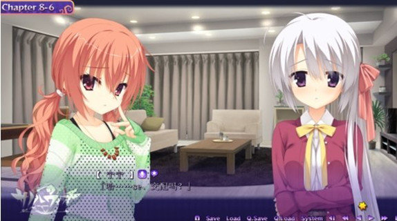 魔女的夜宴 krkr汉化版