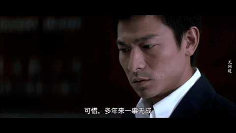 蚂蚁直播电视版