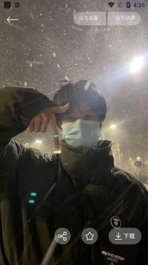 时光壁纸安卓版下载