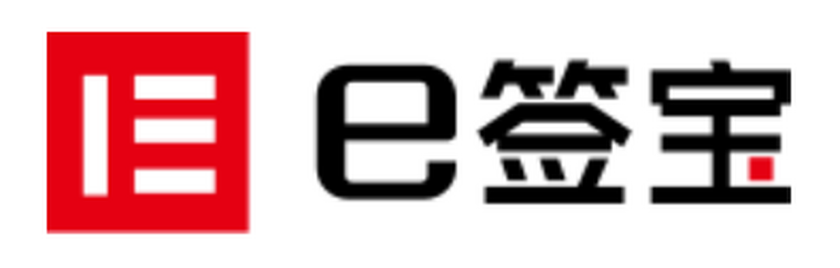 e签宝