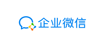 企业微信电脑版