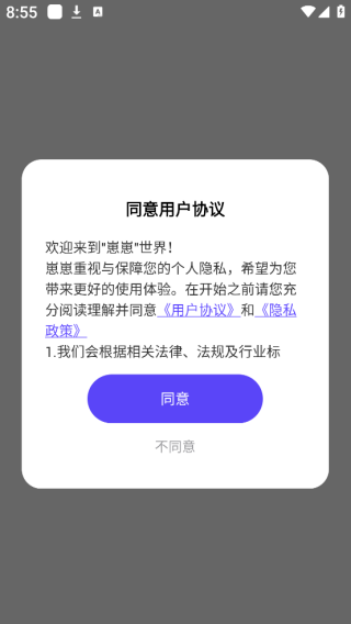 崽崽zepeto国际版下载最新版2025 崽崽zepeto国际版下载最新版2025