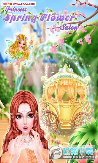 ​侄少女最新手游2022