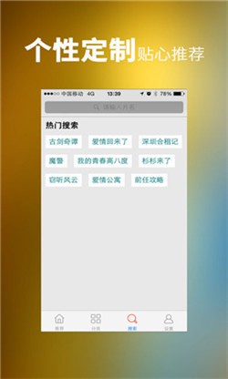1024短视频 在线免费观看版