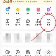谷歌浏览器老版本 14.41.44.28.arm64 官方版