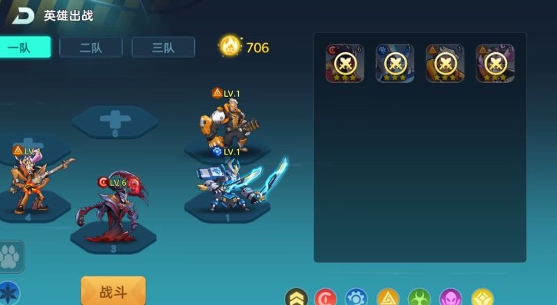 戒灵传说无限金币无限钻石下载
