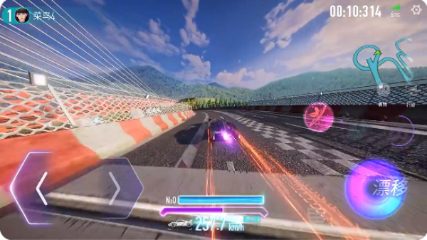 王牌竞速(Ace Racer)国际版官方版下载最新版 王牌竞速(Ace Racer)国际版官方版下载最新版