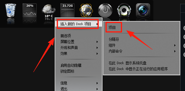WinStep Nexus