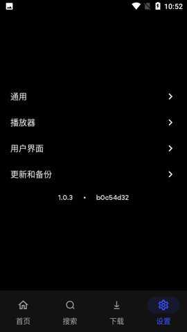 松鼠影视