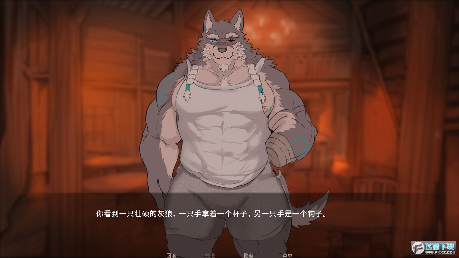 矛之酒馆tavernofspear中文汉化最新版