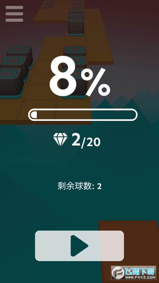 滚动的天空老版本