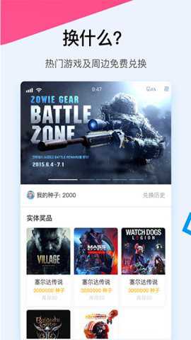 a9vg论坛