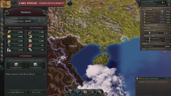 维多利亚3（Victoria 3）