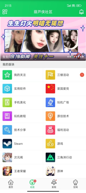 寰俊鍥剧墖_20251107211325_35_60.jpg