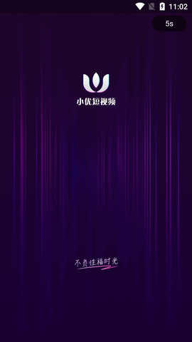 小优短视频