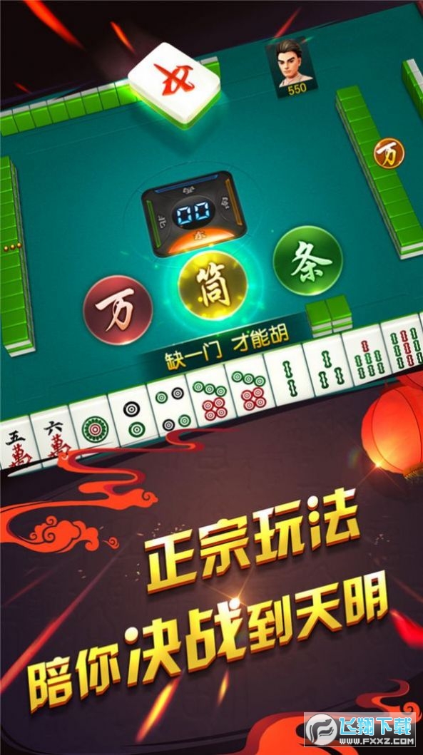 临海宝宝游戏2022下载官方最新版