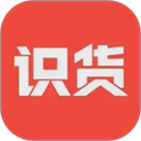 识货app下载2026最新版